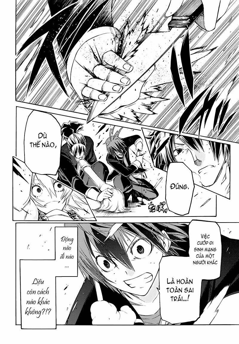 fukashigi philia chapter 2.2 19