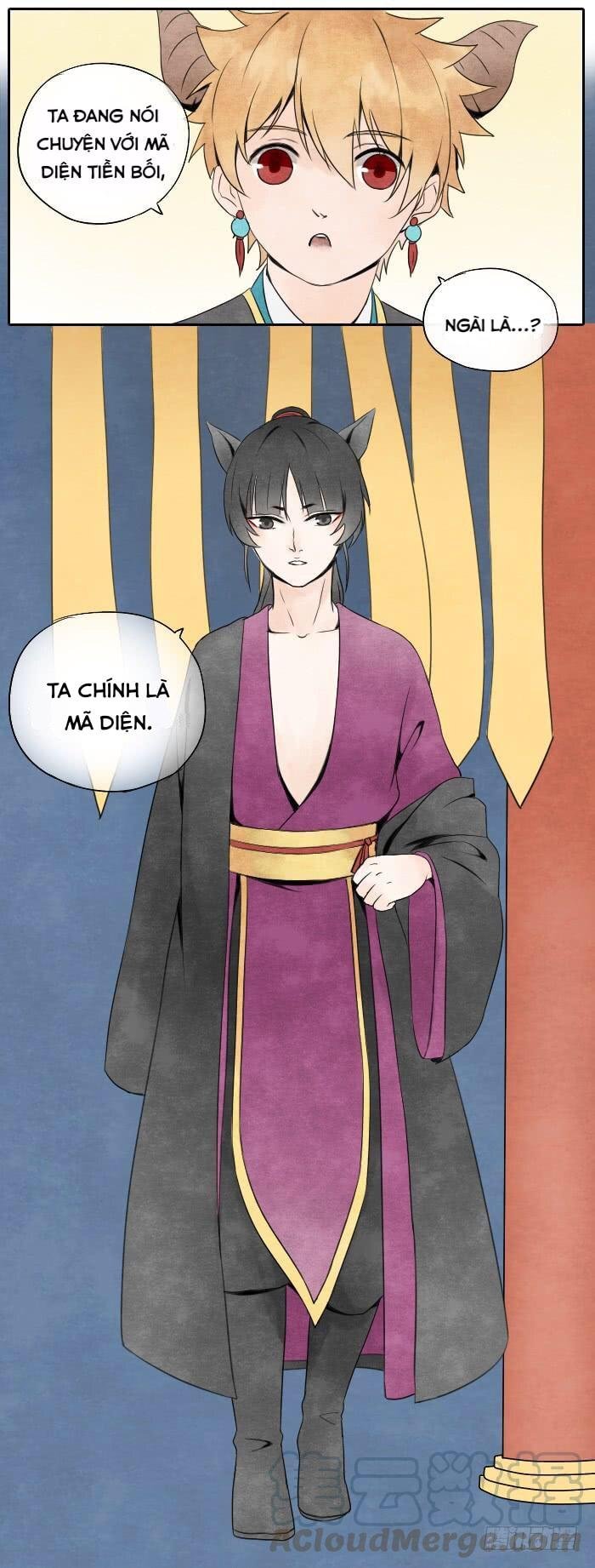 đầu trâu không phải miệng ngựa chapter 1 12