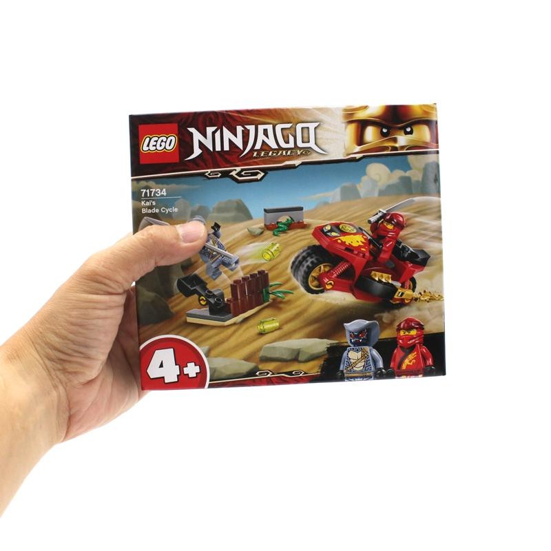Đồ Chơi Lắp Ráp LEGO Ninjago Legacy 71734 - Kai's Blade Cycle
