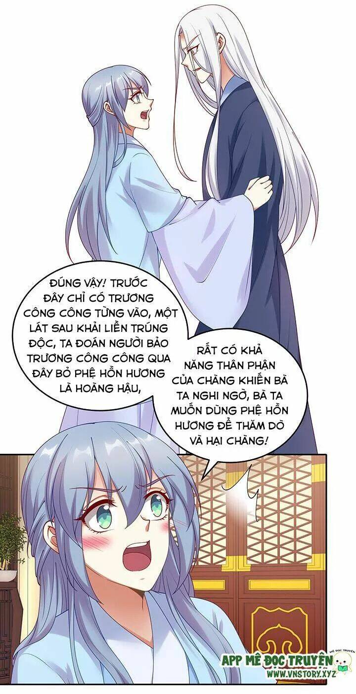 đô đốc đại nhân sủng thê kí chapter 135 10