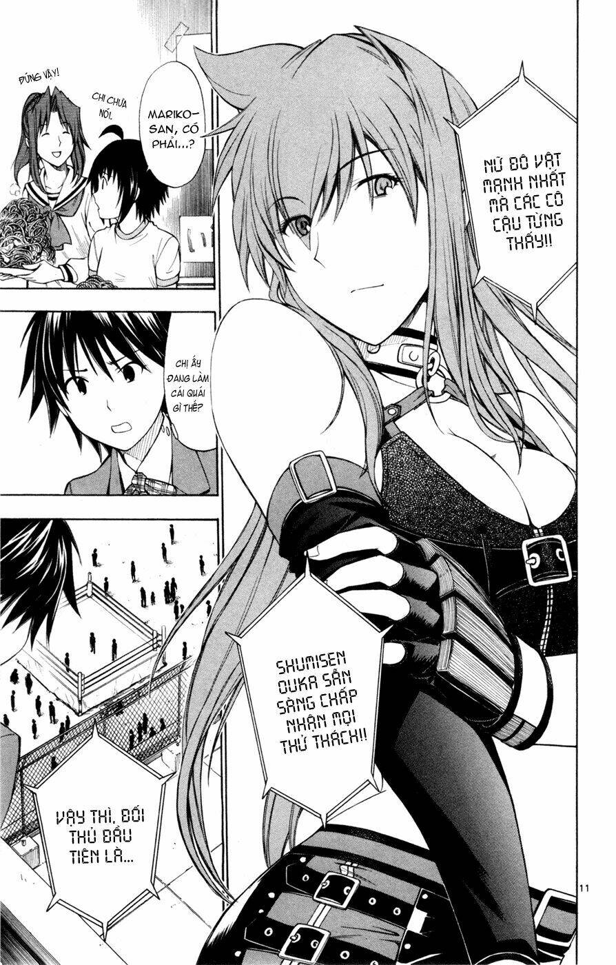 koko ga uwasa no el palacio chapter 34 11