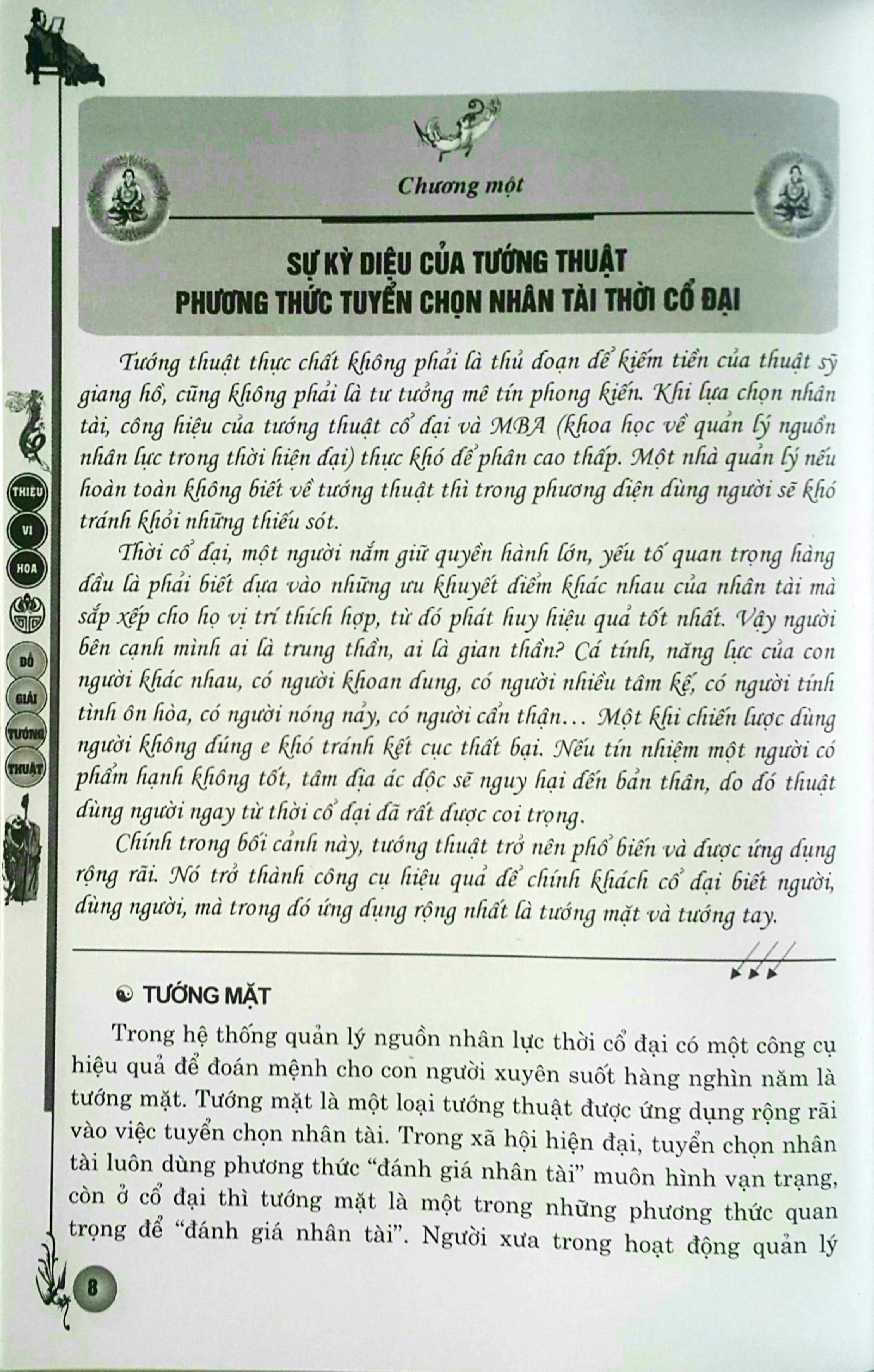 Đồ Giải Tướng Thuật (Thiệu Vĩ Hoa)