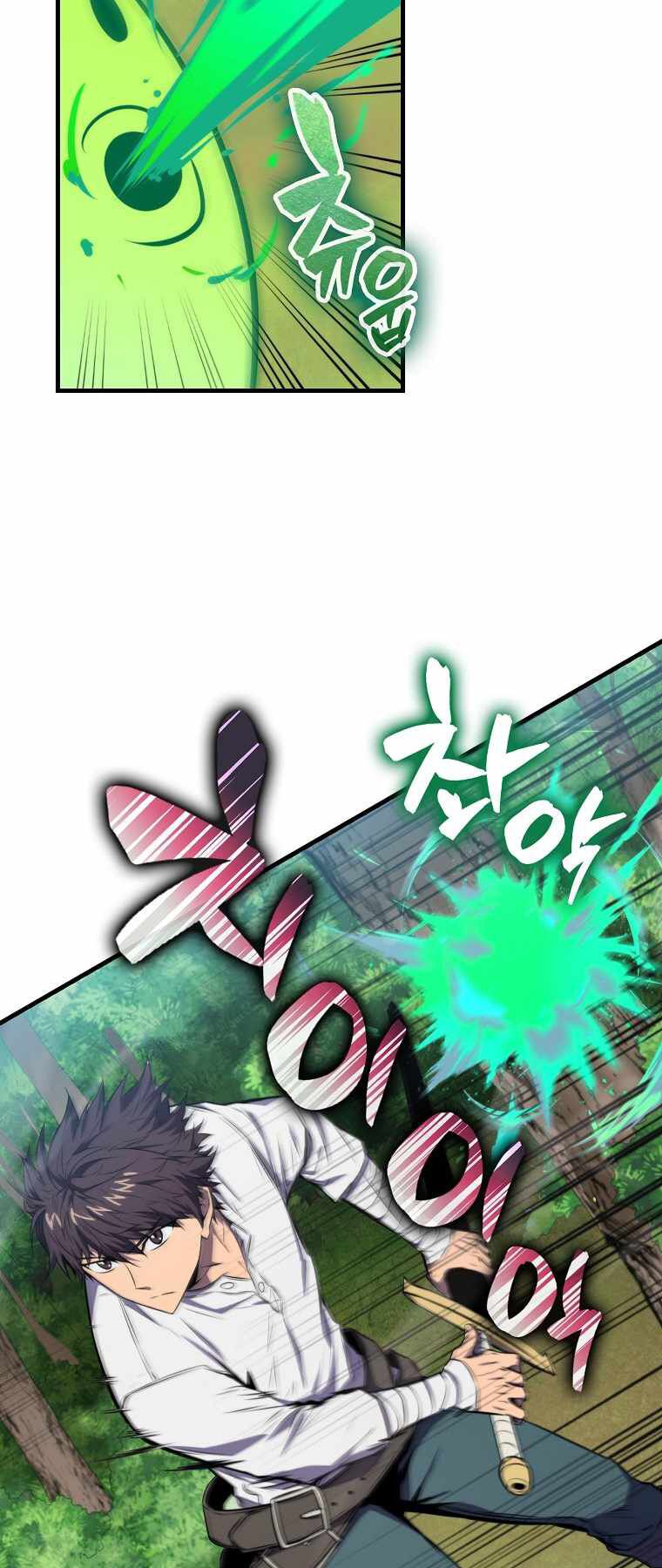 tôi thăng cấp trong lúc ngủ chapter 5 21