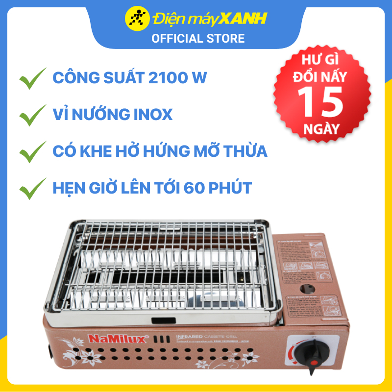 Bếp nướng gas Namilux NH-84N 2100W - Hàng chính hãng