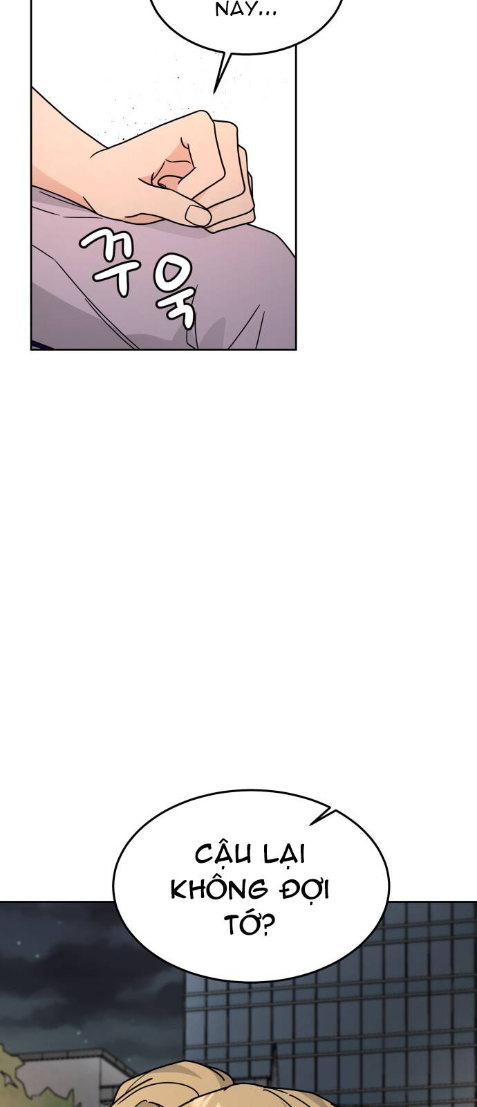 thùng quần áo tình yêu chapter 27 46