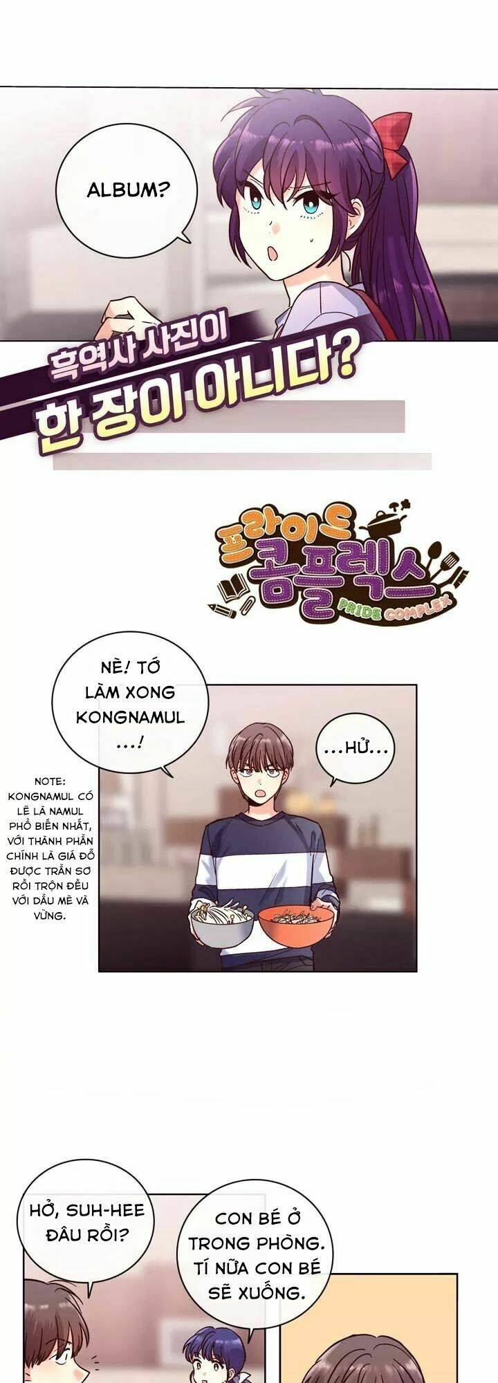 pride complex chapter 15.2 8