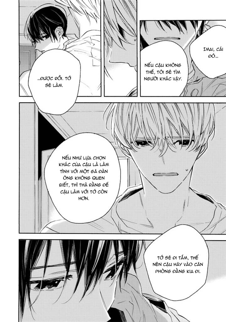 seishounen no tame no yuuryou tosho chapter 3 25