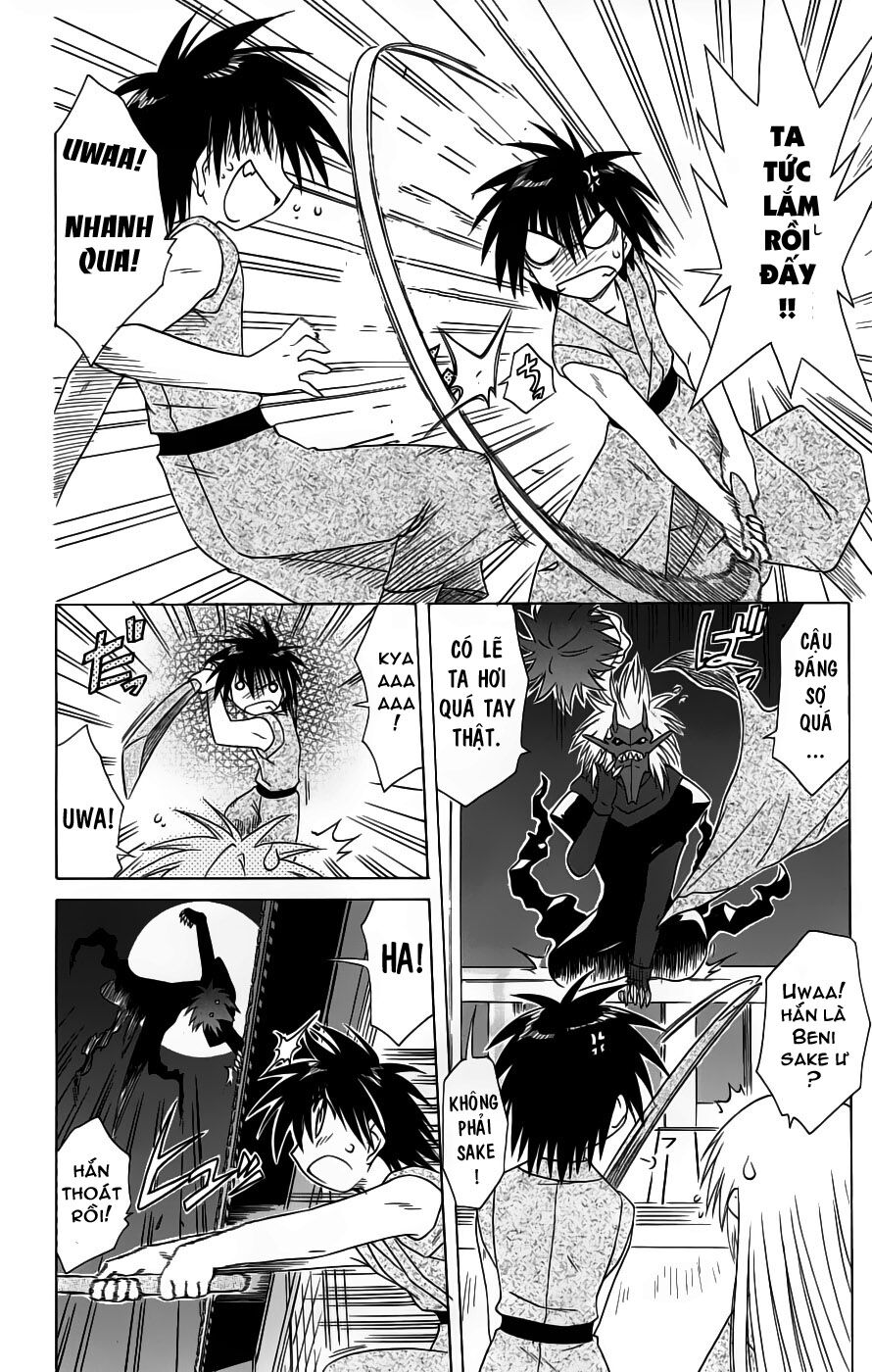 nagasarete airantou chapter 42 18