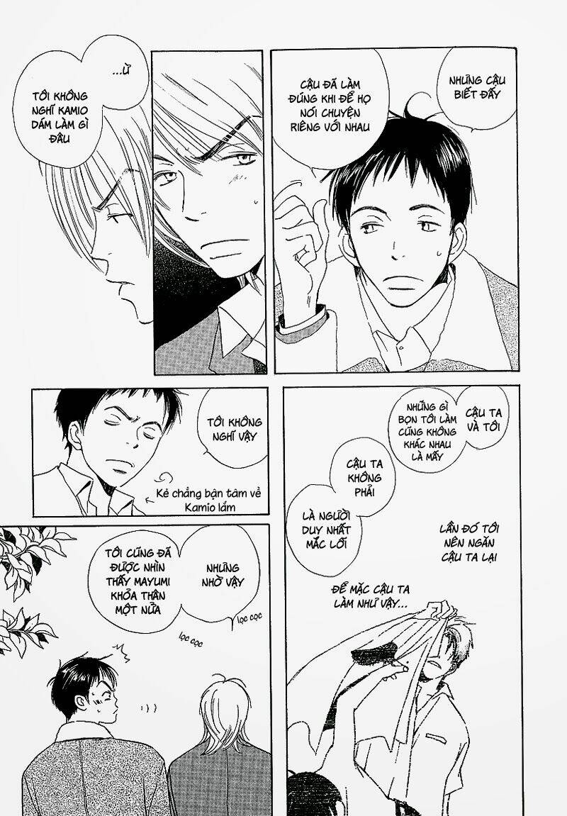 kodomo wa tomaranai chapter 7 30