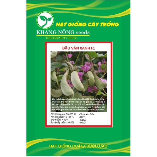 Hạt giống đậu ván xanh F1 KNS382 - Gói 5 hạt