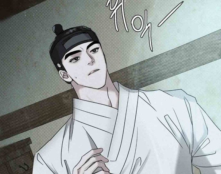 mũ quan yêu tinh chapter 3 39