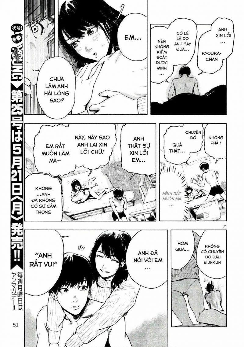 shin'ai naru boku e satsui wo komete chapter 2 21