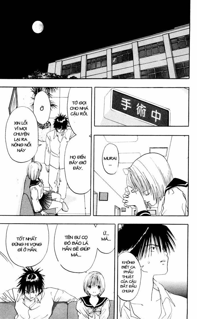 akane-chan overdrive chapter 6 13