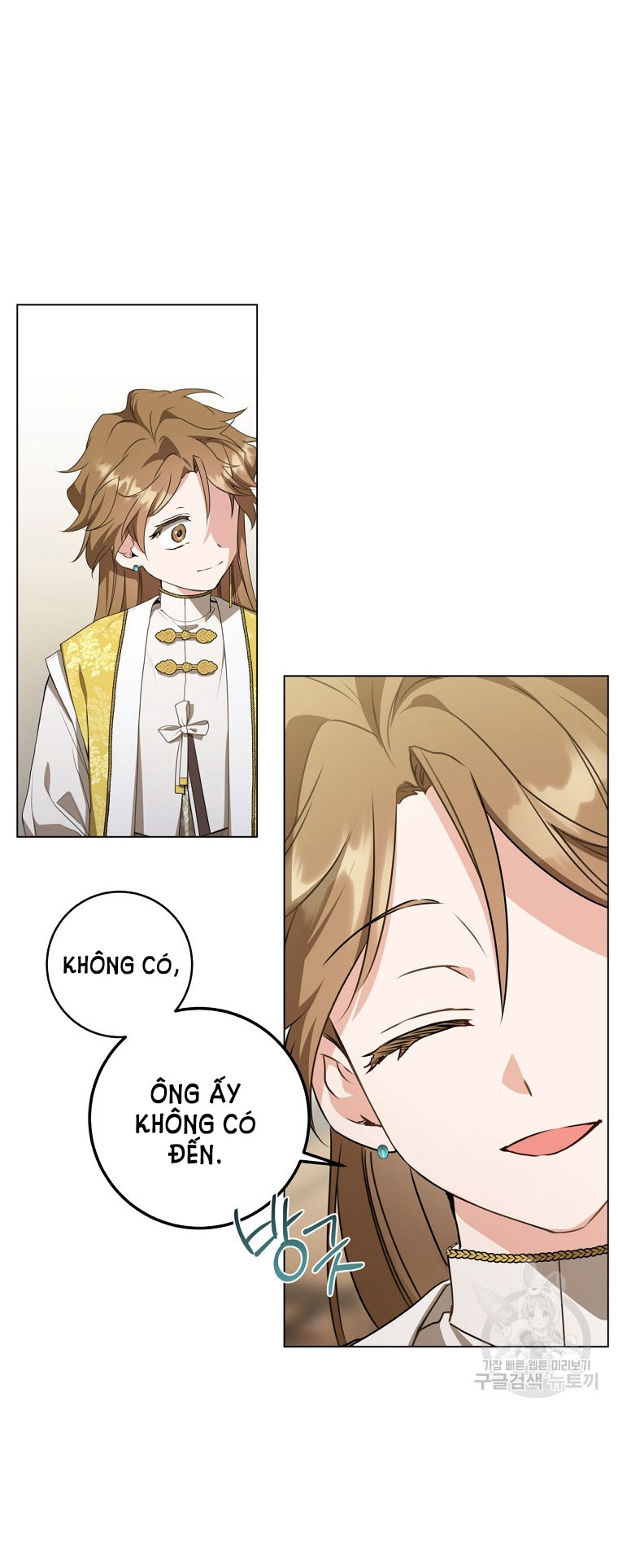 trở thành đứa cháu gái bị ghẻ lạnh trong gia tộc võ giả hùng mạnh chapter 19.1 10