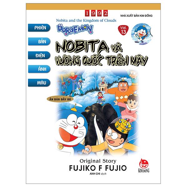 Doraemon – Phiên Bản Điện Ảnh Màu – Ấn Bản Đầy Đủ Tập 13 – Nobita Và Vương Quốc Trên Mây Tái Bản 2023