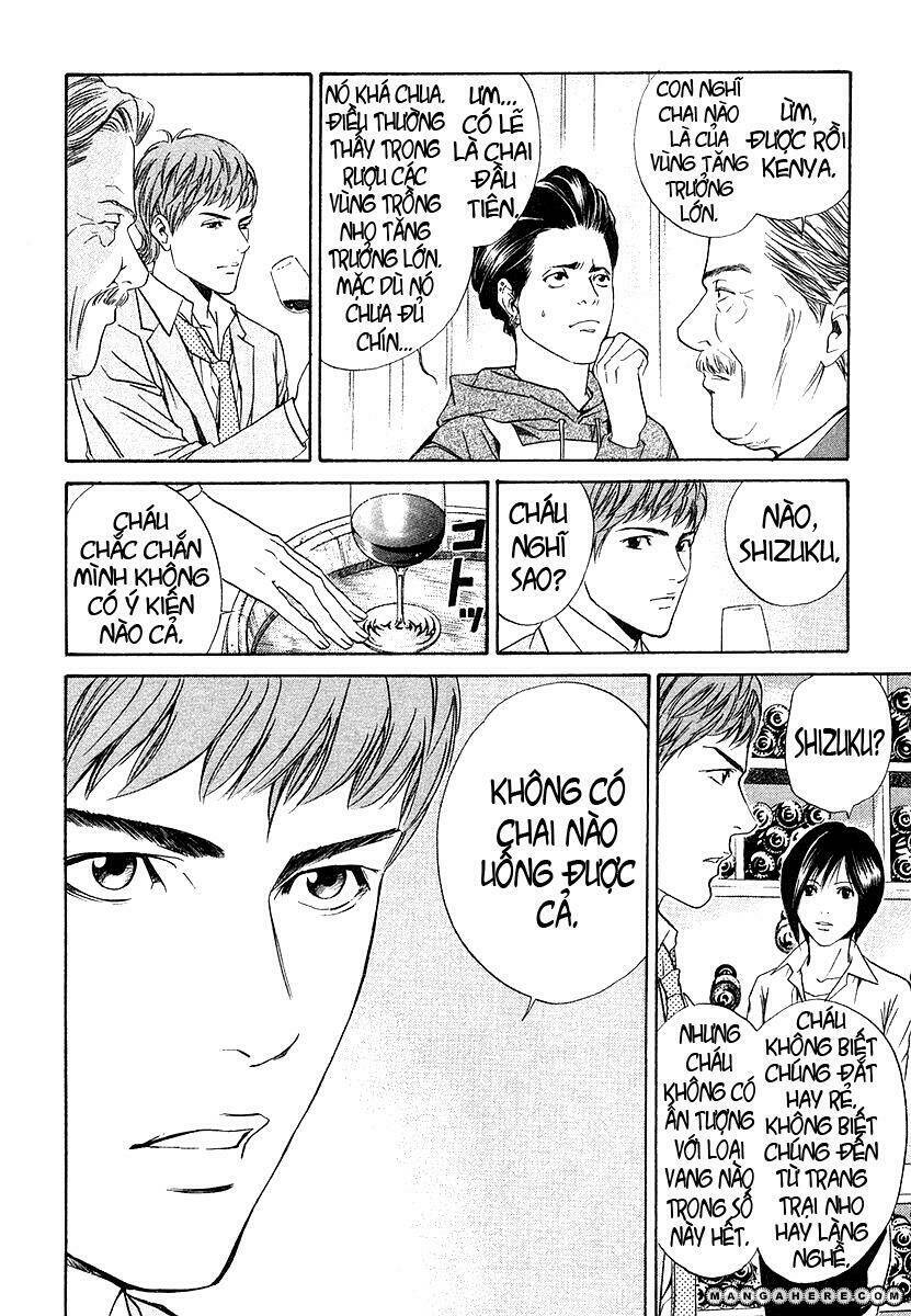 kami no shizuku chapter 29 16