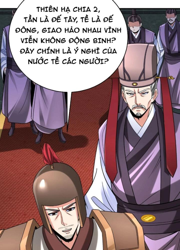 đại tần, ta là con tần thủy hoàng, giết địch thành thần chapter 86 82