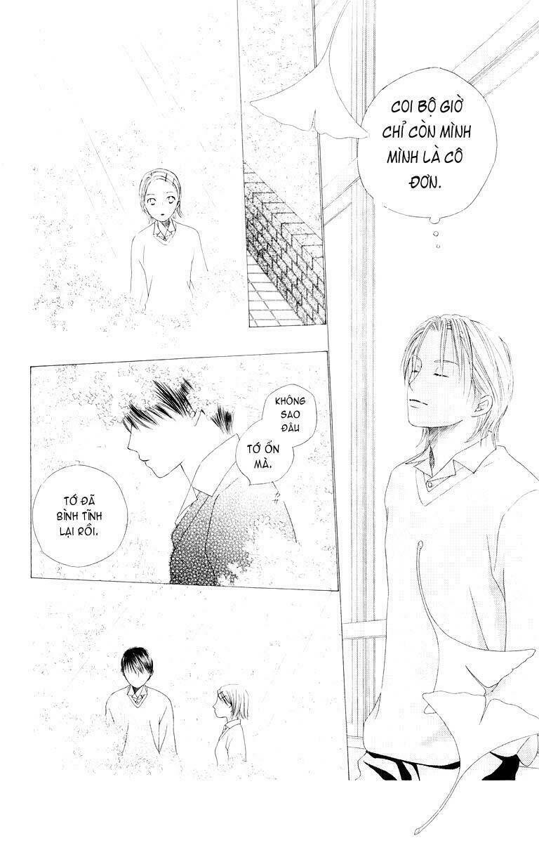 kare kano hajimemashita chapter 76 25