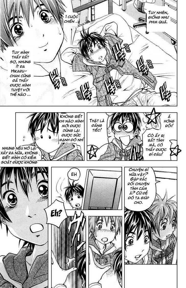 doll gun chapter 1 48