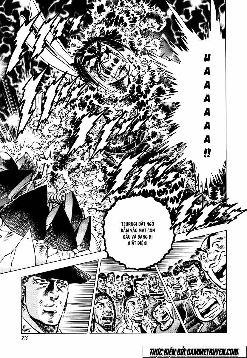 akakatsuki!! otokojuku - seinen yo, taishi wo idake chapter 27 17