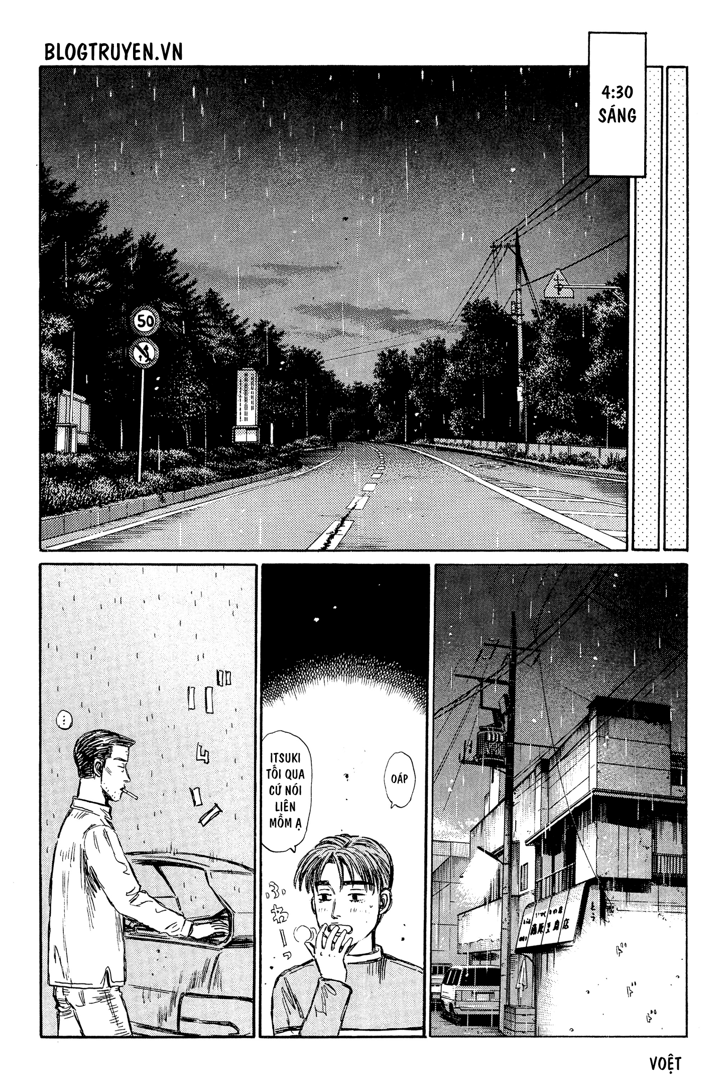 initial d chapter 327 9