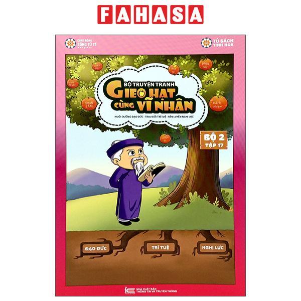 Sách - Gieo Hạt Cùng Vĩ Nhân - Bộ 2 - Tập 17