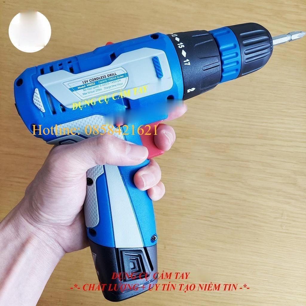 Máy khoan bắt vít pin sạc 12V W0022 CMART