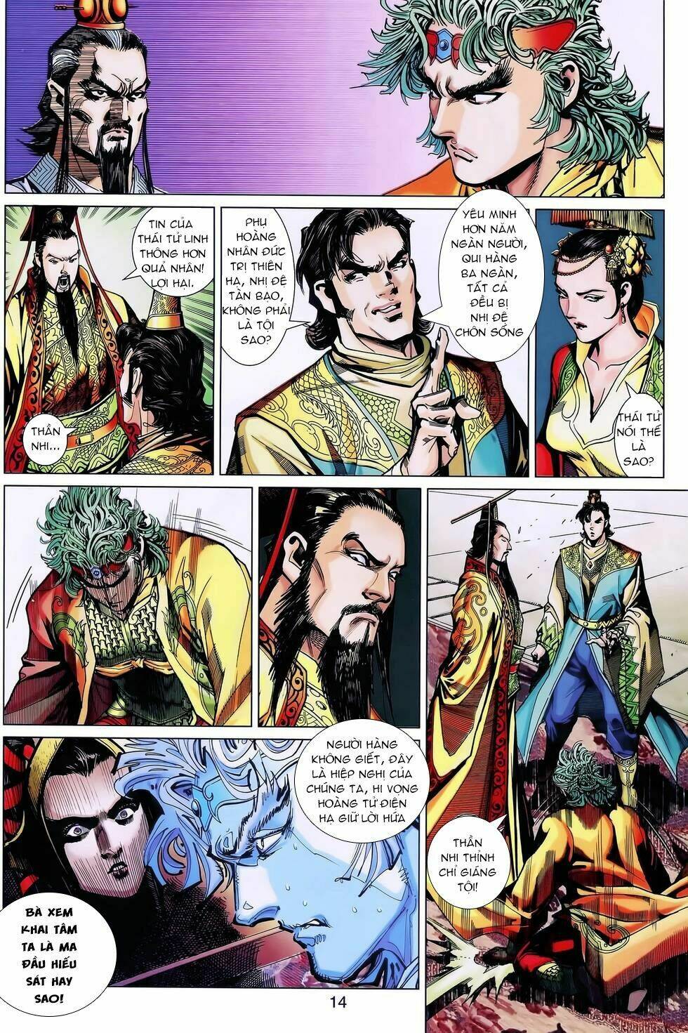 thần binh huyền kỳ 3+3.5 chapter 160 14