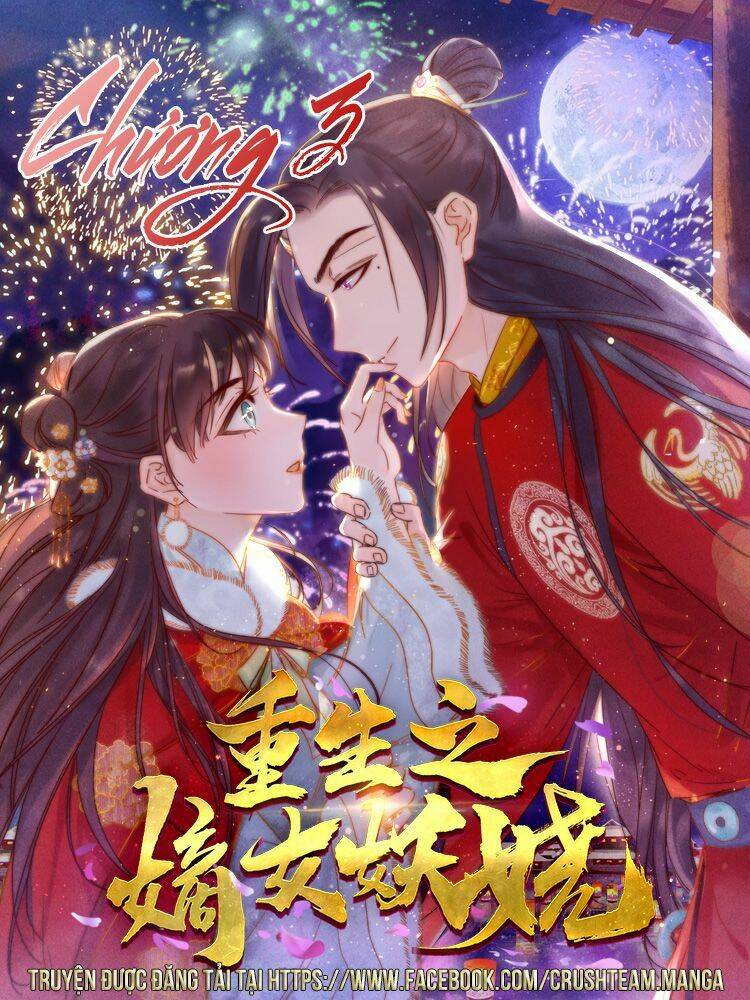 trùng sinh đích nữ nghịch tập chapter 3 2