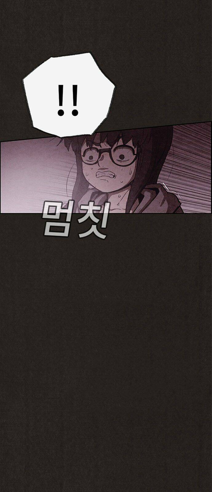 quái vật tại chung cư xanh chapter 114 48