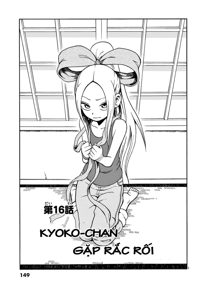 fudatsuki no kyoko-chan chapter 16 1