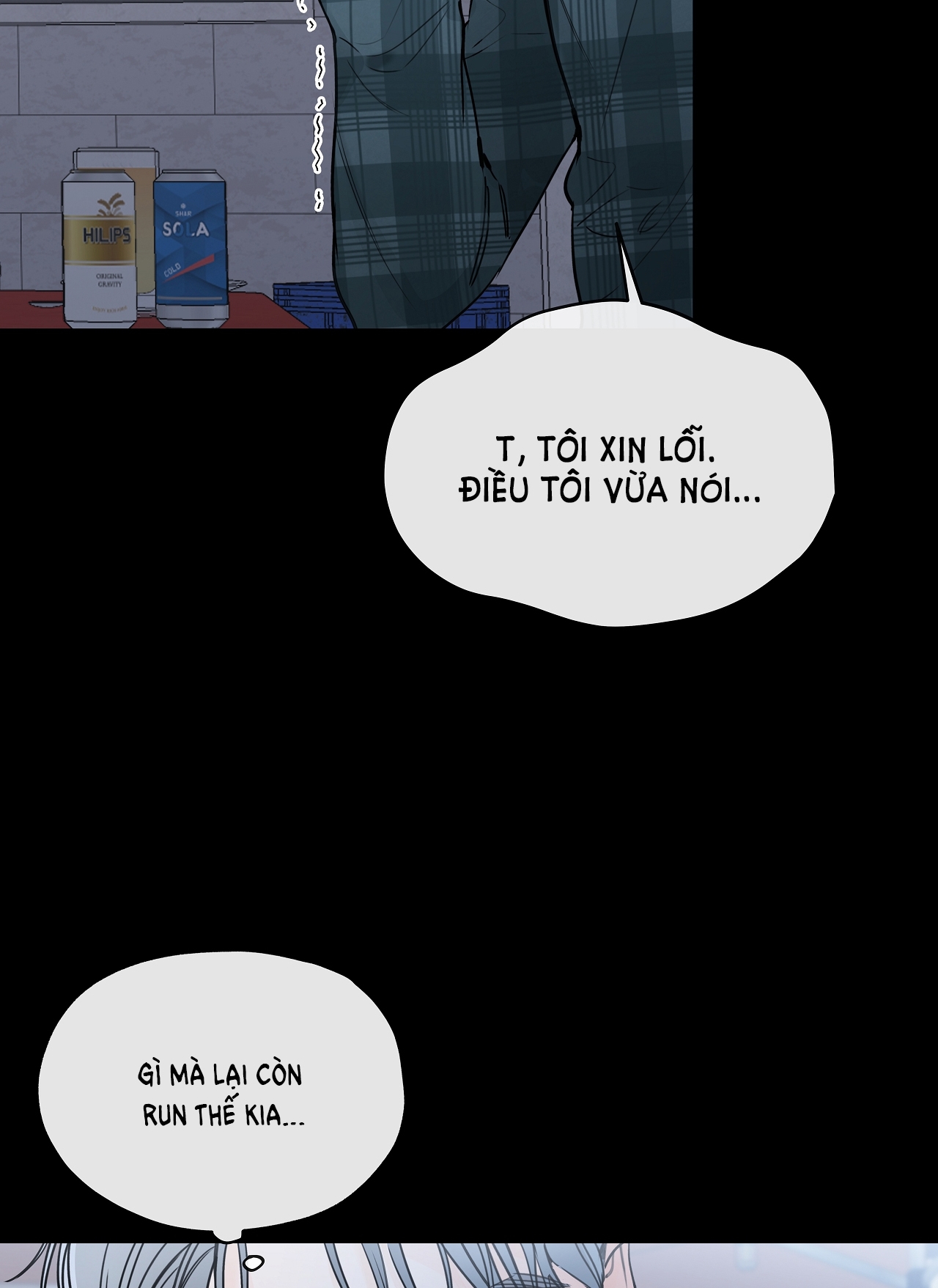 Rơi Xuống Từ Đường Chân Trời chapter 21.1 - Trang 28
