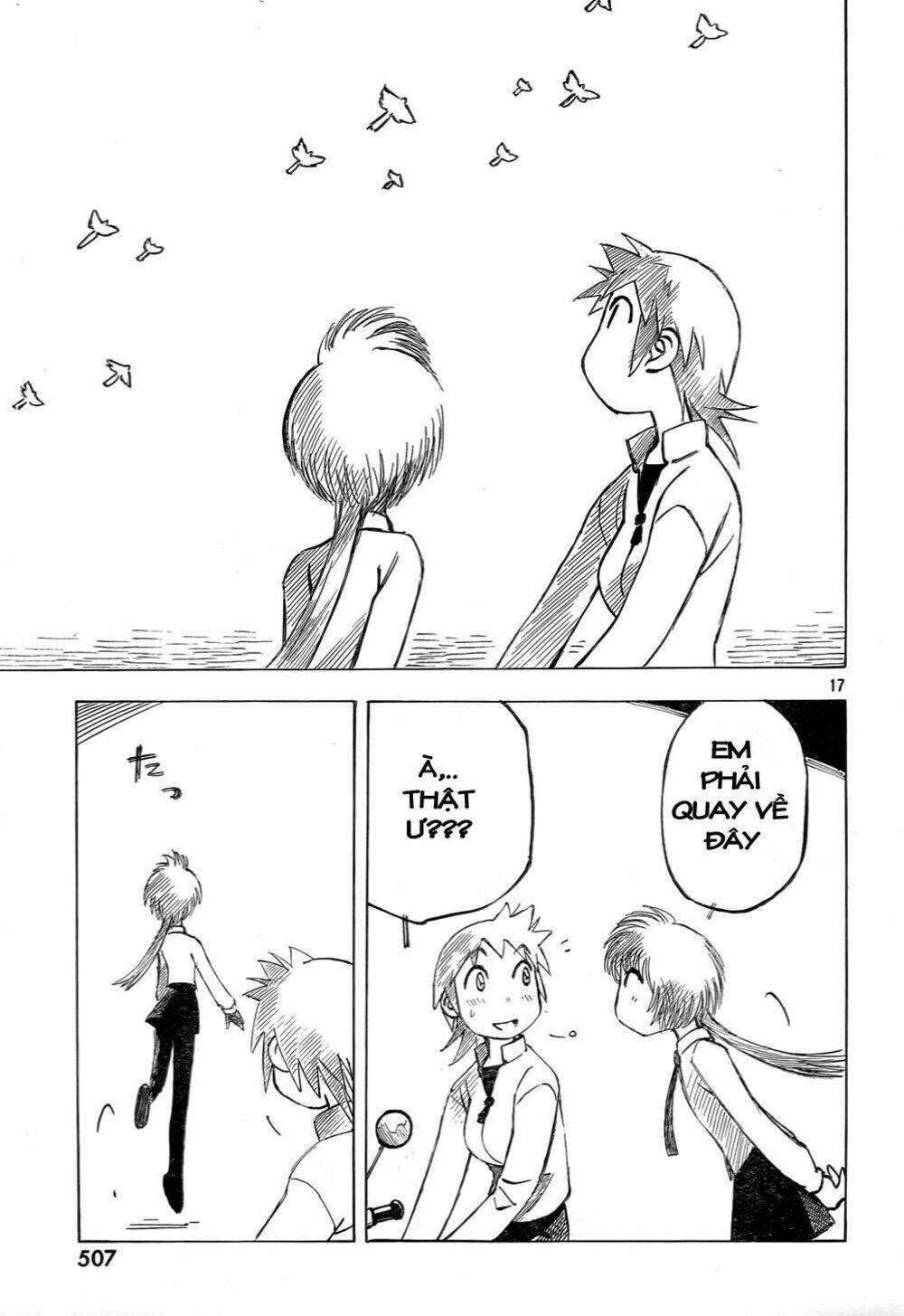 kotonoba drive chapter 5 18