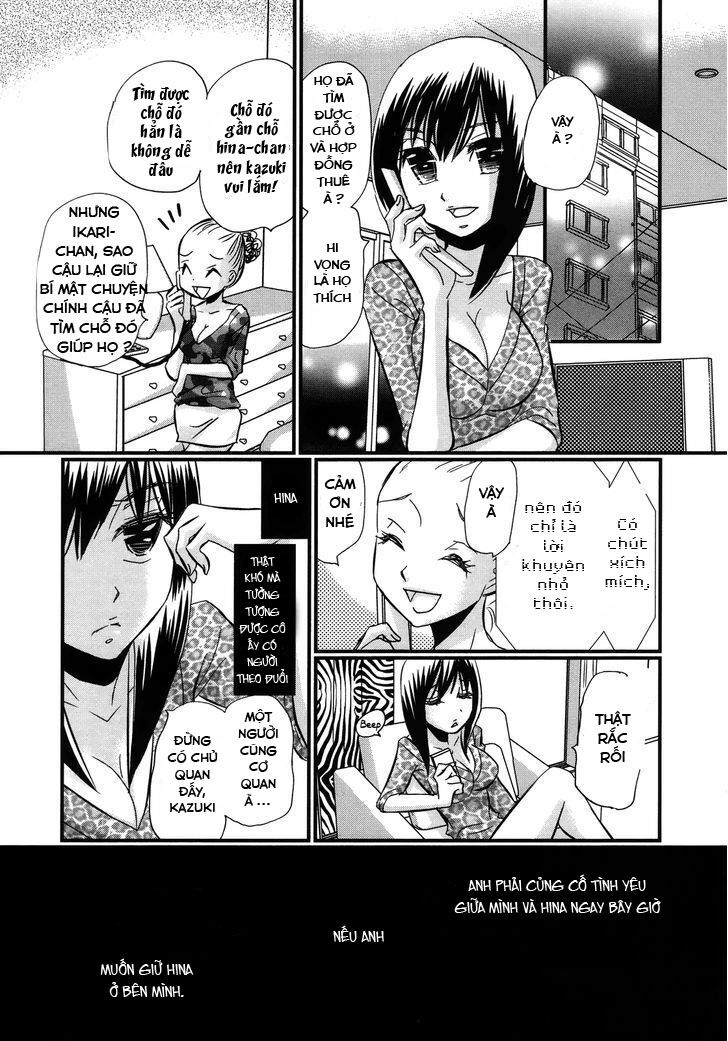 usotsuki paradox chapter 51 5