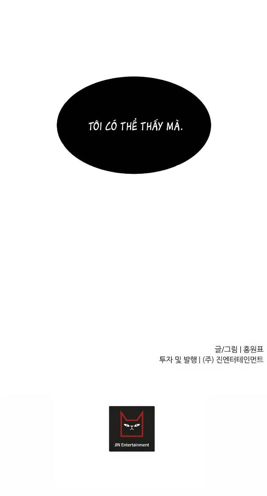 shaman - pháp sư chapter 40 35