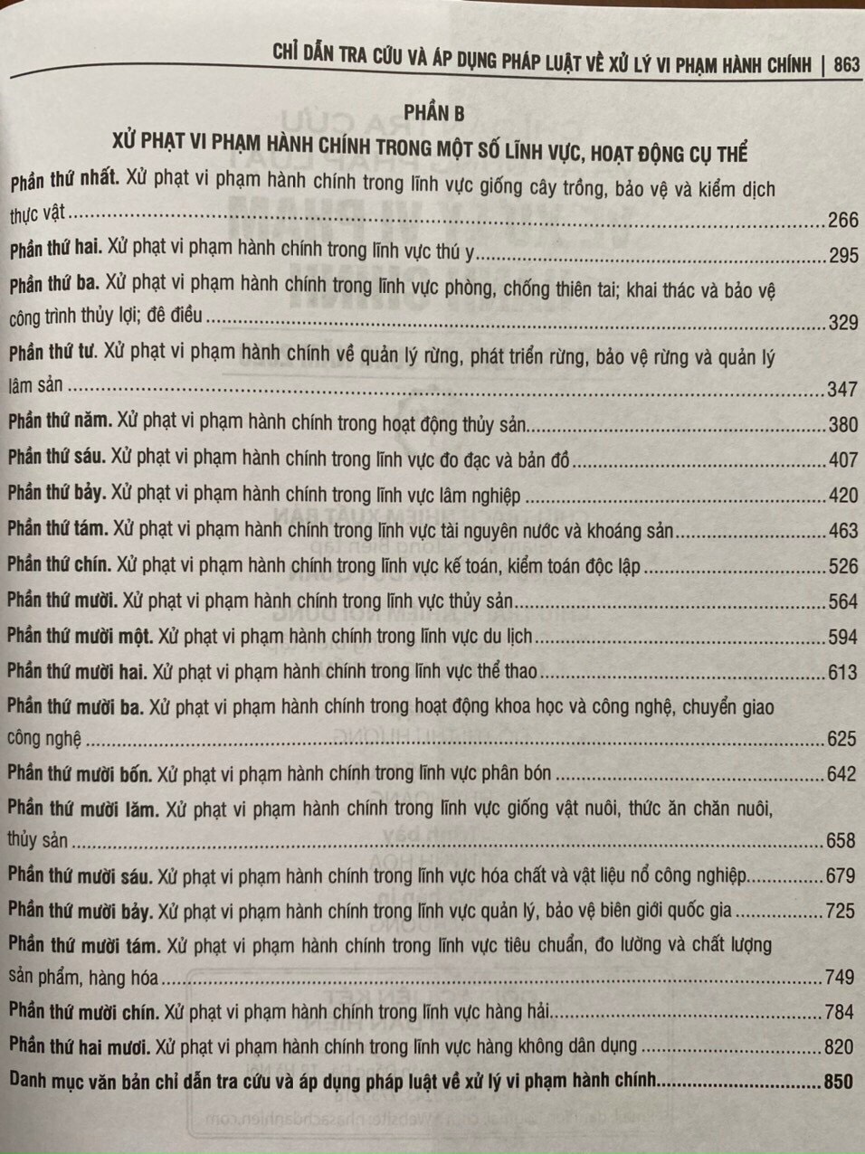 Chỉ dẫn tra cứu và áp dụng pháp luật về xử lý vi phạm hành chính  (được sửa đổi, bổ sung năm 2020) - Quyển 1 và Quyển 2