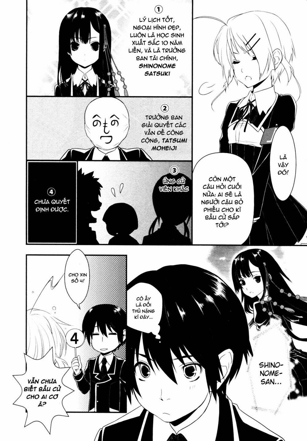 koi to senkyo to chocolate chapter 7 22