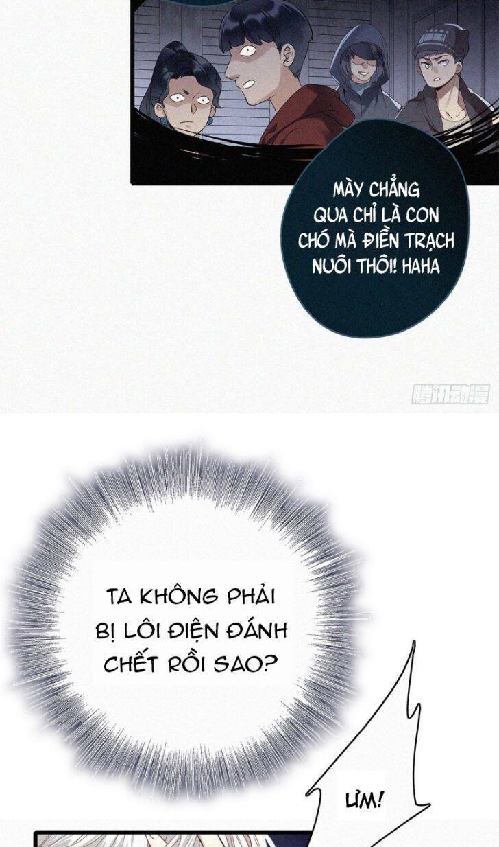 thỉnh quân nhập quái chapter 1 14