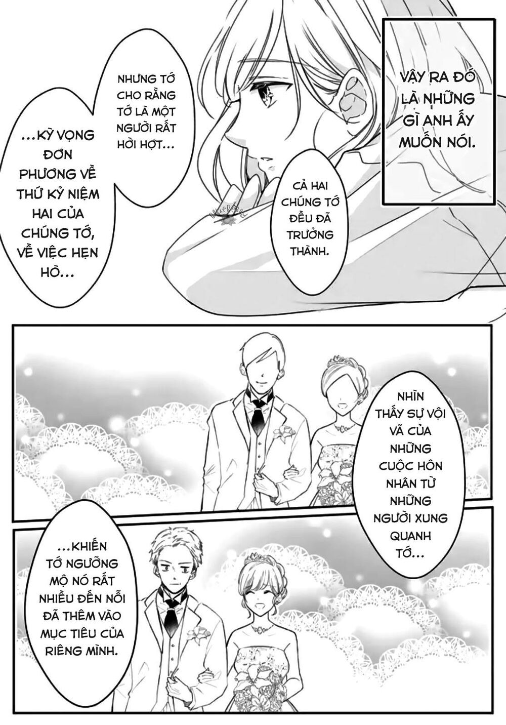 mugi-kun koi wo shite wa ikenai chapter 1 12