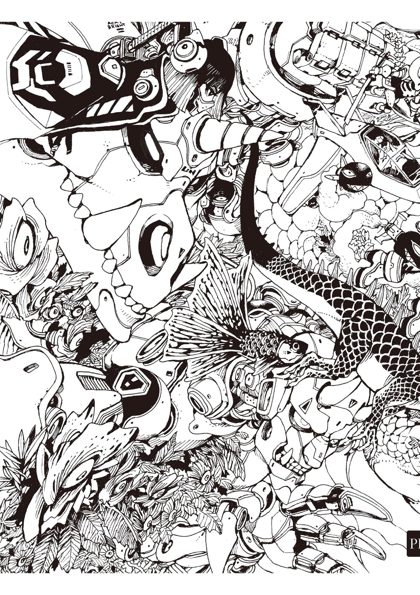 Acky Bright B/W (Japanese Edition)