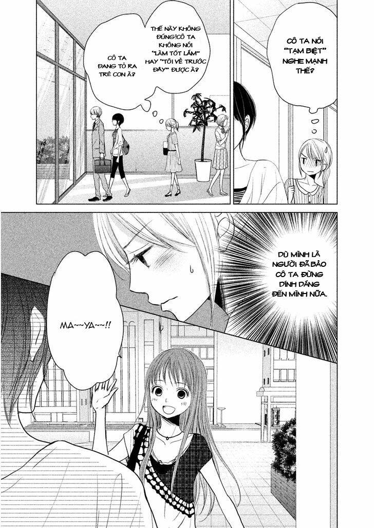 thế giới mà tôi chưa biết đến chapter 2 31