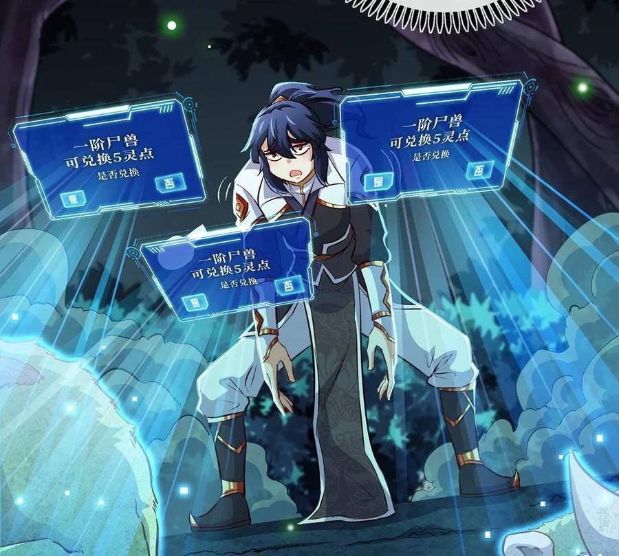 bản kiếm tiên tuyệt không làm nô chapter 47 55