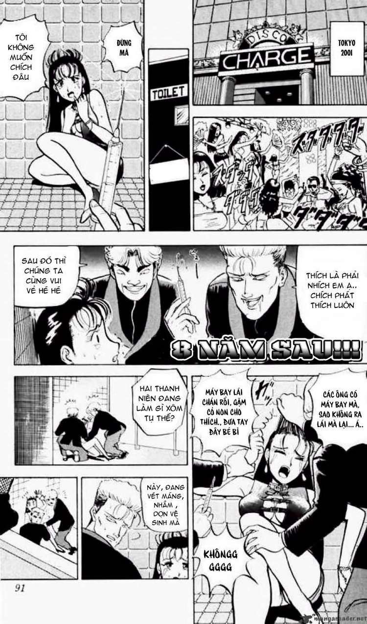 ultimate!! hentai kamen chapter 54 2