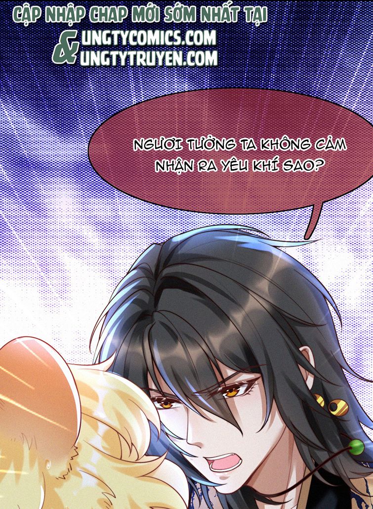 Nhất Niệm Giai Tình chapter 32