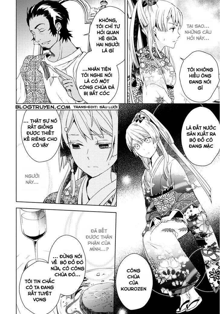 aoki umi no torawarehime chapter 6 29