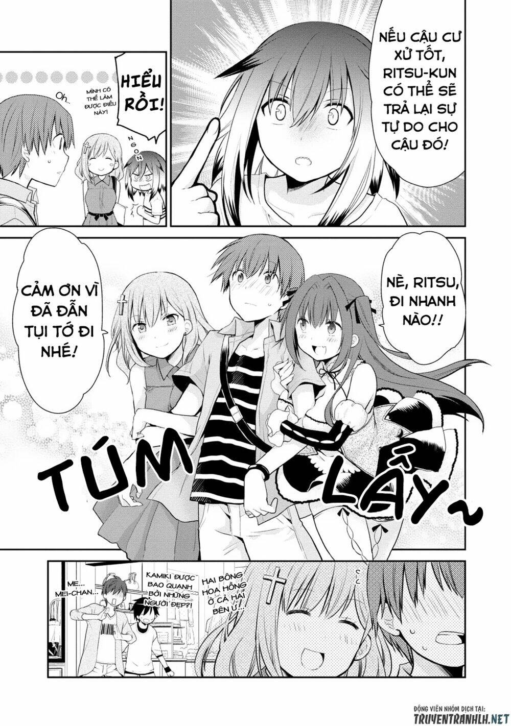 asmodeus wa akiramenai chapter 6 4