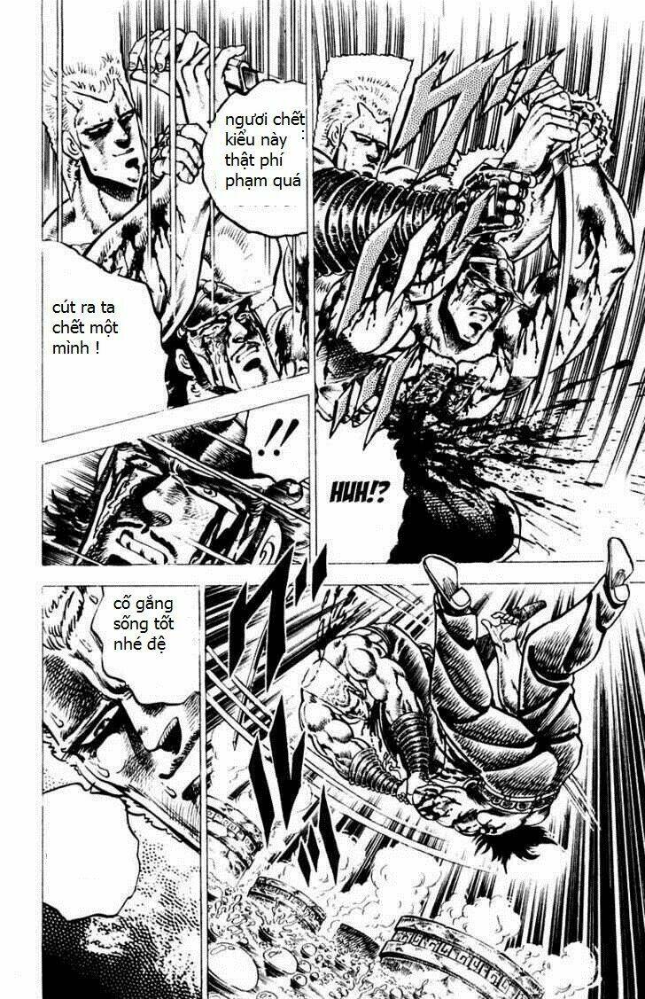 sakigake!! otokojuku chapter 72 3