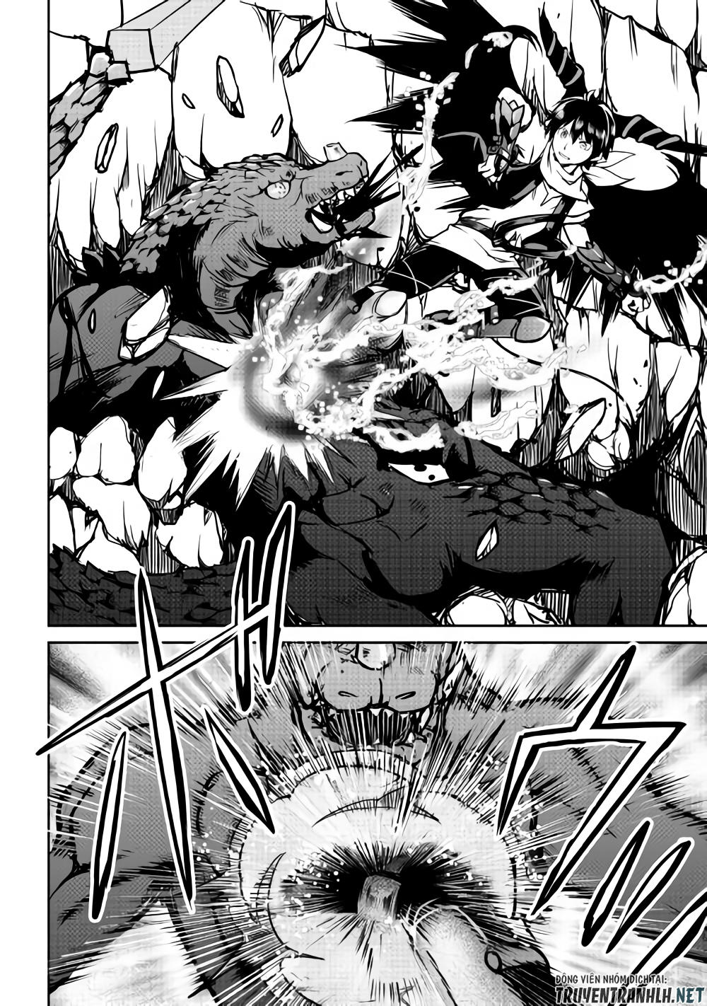 maken no daydreamer chapter 30 23