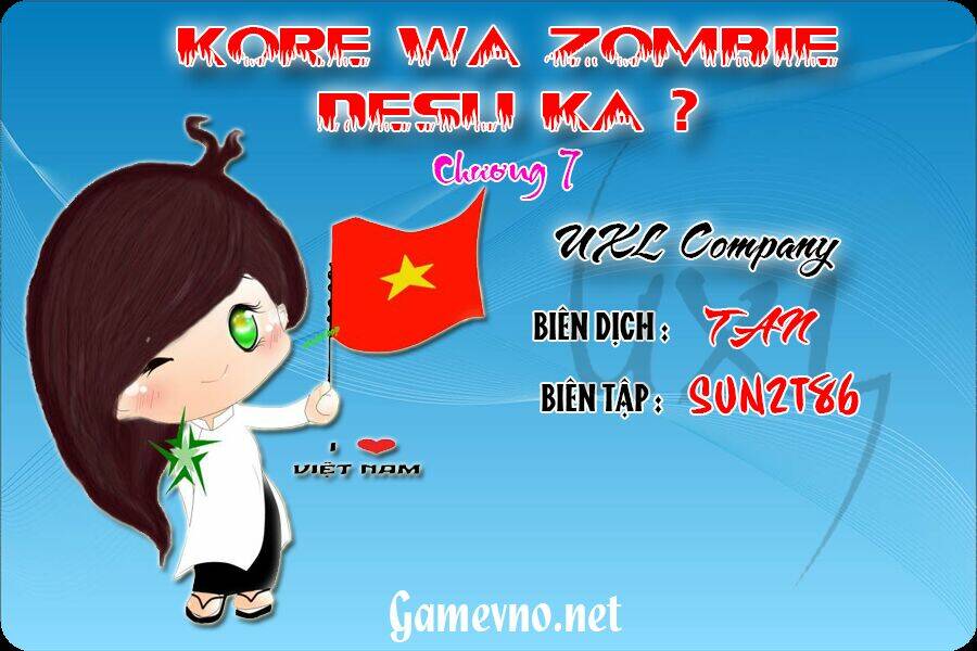 kore wa zombie desu ka chapter 7 1