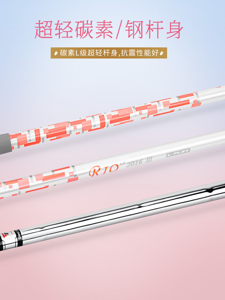 GẬY SẮT 7 NỮ – PGM GOLF #7 IRON RIO II LADY – TIG038